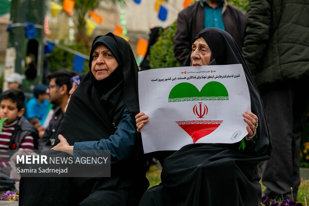 راهپیمایی روز قدس در تهران