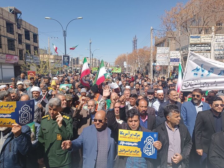 راهپیمایی روز قدس در شهرستان مرزی خواف