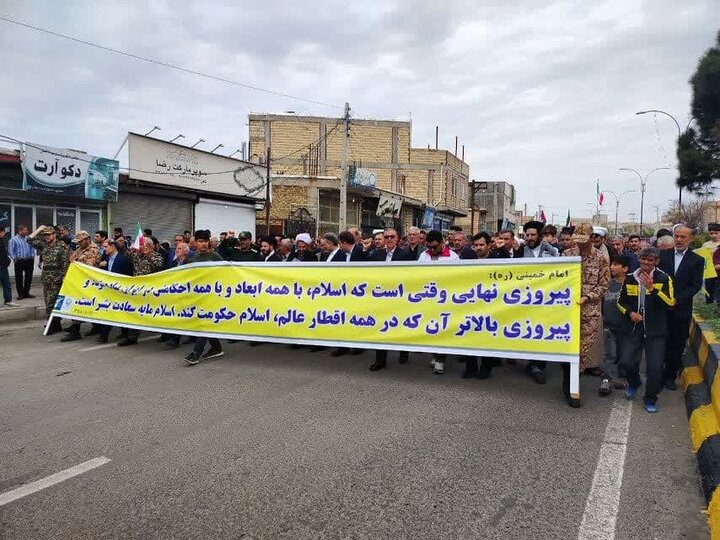 راهپیمایی روز قدس در شهر آببر