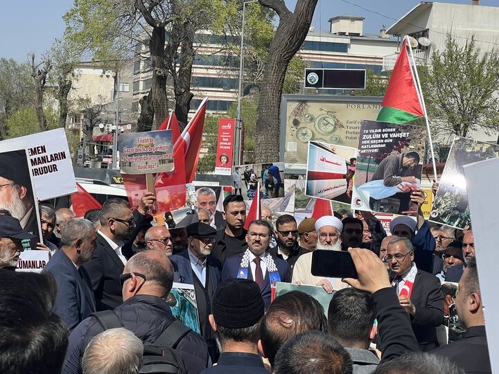 Türkiye'de Dünya Kudüs Günü Yürüyüşü Türkiye'de Dünya Kudüs Günü Yürüyüşü