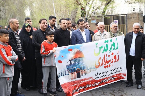 حضور پرشور ورزشکاران در حمایت از مردم مظلوم فلسطین 3