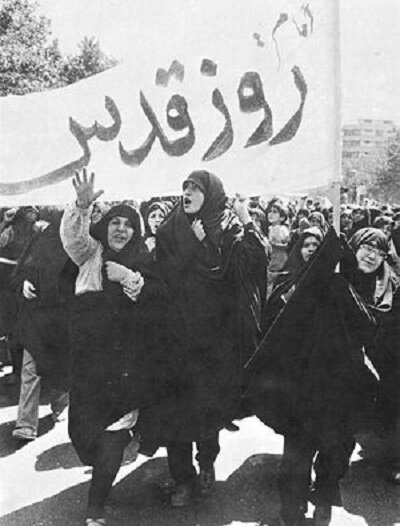 روز قدس، از بیانیه با امضای شاملو و دانشور تا راهپیمایی جهانی 3