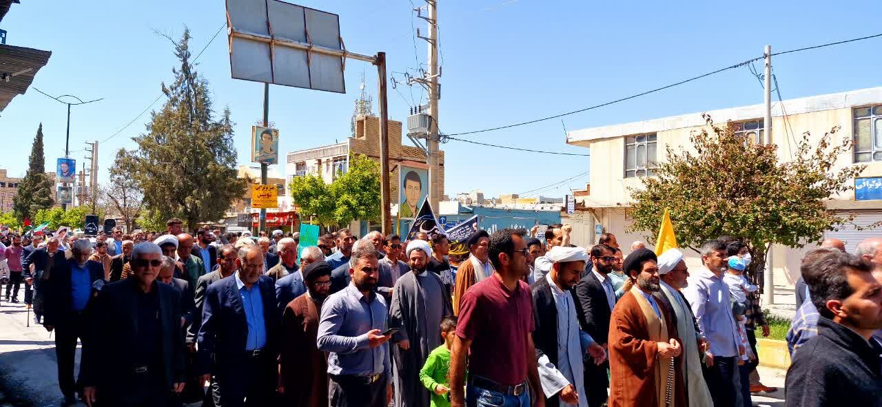 جلوه های دیدنی از راهپیمایی قدس در کهگیلویه و بویراحمد