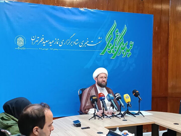 نماز عید فطر راس ساعت 8 صبح به امامت رهبر انقلاب برگزار خواهد شد