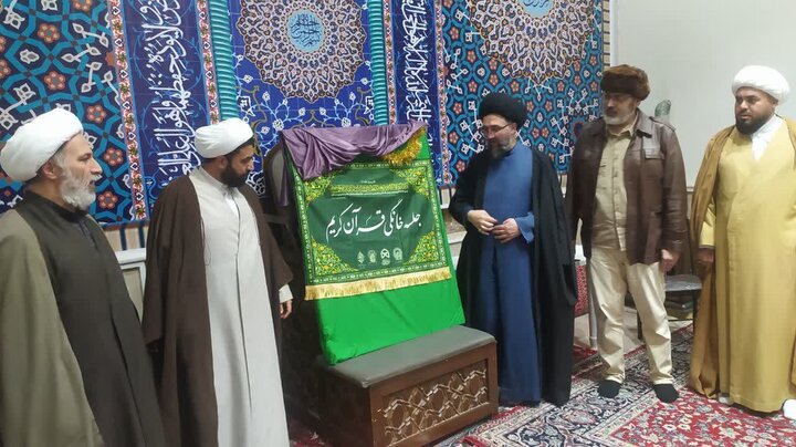 رشد ۵۰ درصدی جلسات خانگی قرآن استان البرز در ماه مبارک رمضان