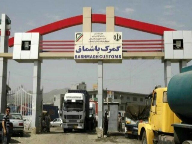 باشماق؛ دروازه طلایی تجارت و زیارت، بستری برای جهش تولید
