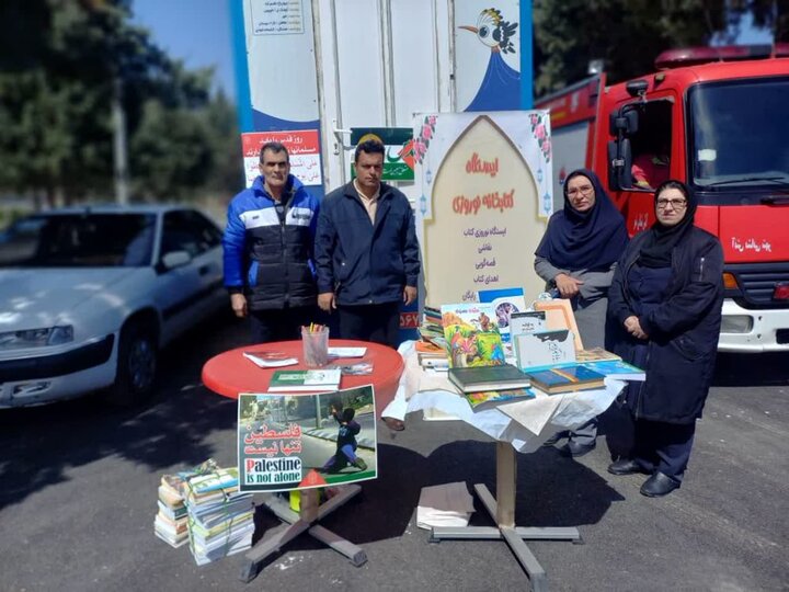 پایان فعالیت ایستگاه های نوروزی کتابخانه های عمومی در البرز