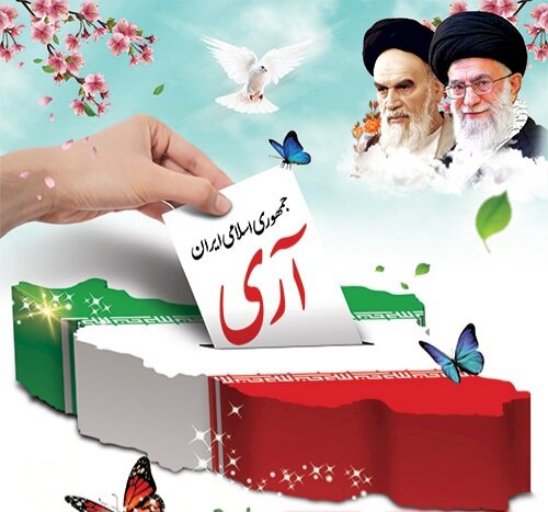 جمهوری اسلامی ایران احیاگر هویت ملی و دینی ایرانیها