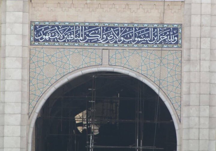 چگونگی مراحل آمادهسازی و تهیه کتیبه های قرآنی در مصلای تهران