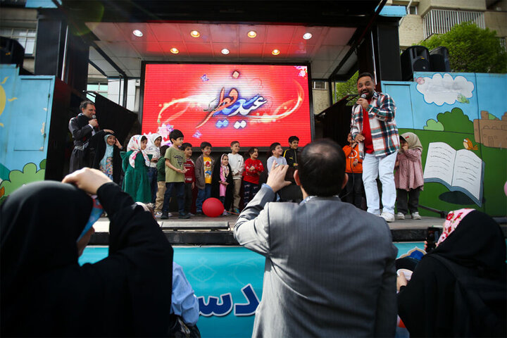 تماشاخانههای سیار کانون در مصلی امام خمینی (ره) تهران