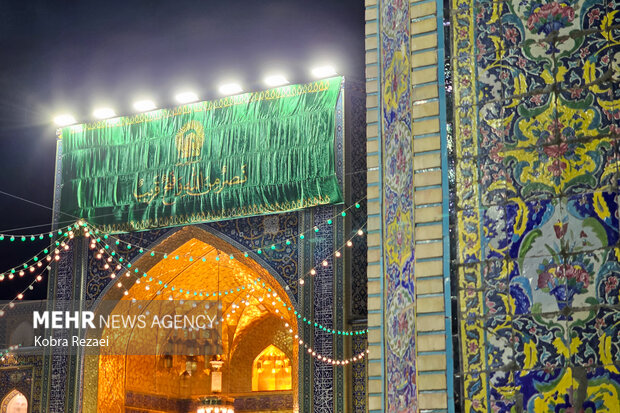 حال و هوای آستان مقدس امام رضا(ع) در شب عید سعید فطر