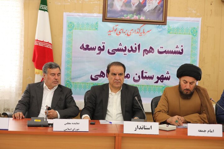 تکمیل تصفیهخانه آب و بیمارستان مطالبه اصلی مردم ملکشاهی است