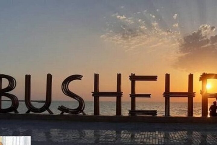 فضای شهری بوشهر برای نوروز بهبود یافت