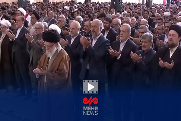 Tahran'daki Bayramı Namazı Tahran'daki Bayramı Namazı