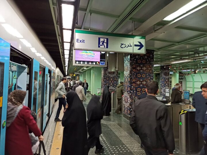 سرویسدهی ویژه قطار شهری مشهد در روز طبیعت