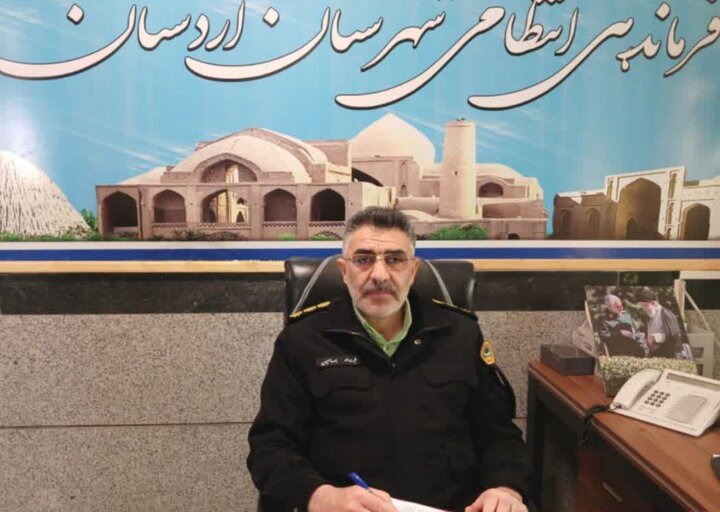 کشف یک فقره برداشت اینترنتی غیرمجاز توسط پلیس فتا در اردستان