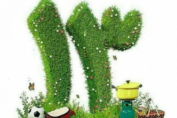 سیزده بدر فرصت هم نفسی با طبیعت؛در حفظ سرمایه های طبیعی کوشا باشیم