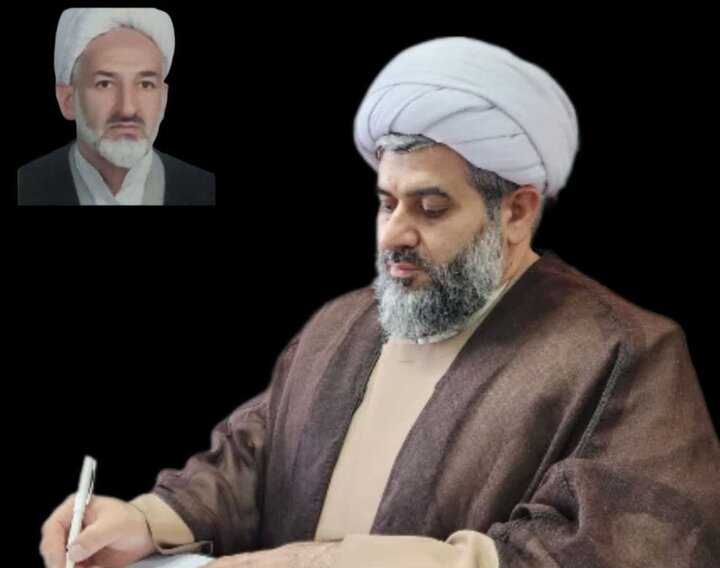 پیام تسلیت درپی ارتحال حجت الاسلام « محمدی لائینی»