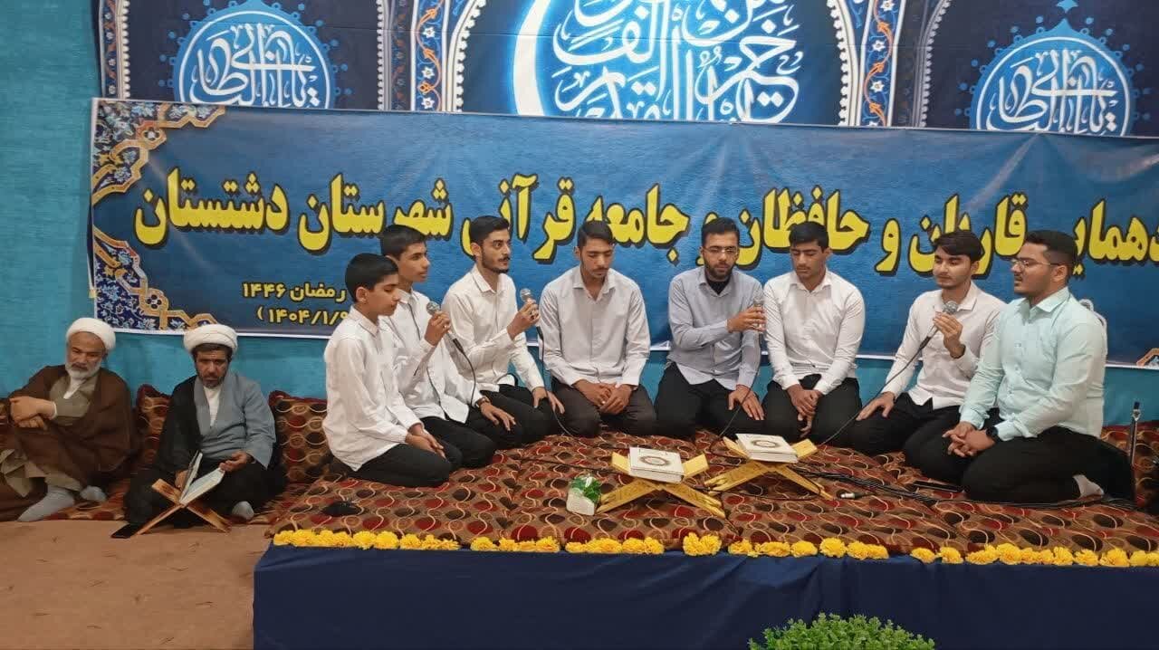 توسعه فعالیتهای قرآنی نیازمند تلاش نهادهای فرهنگی است