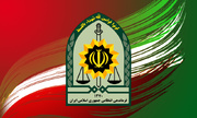 امنیت ایران خط قرمز است؛ پیام فراجا به دشمنان