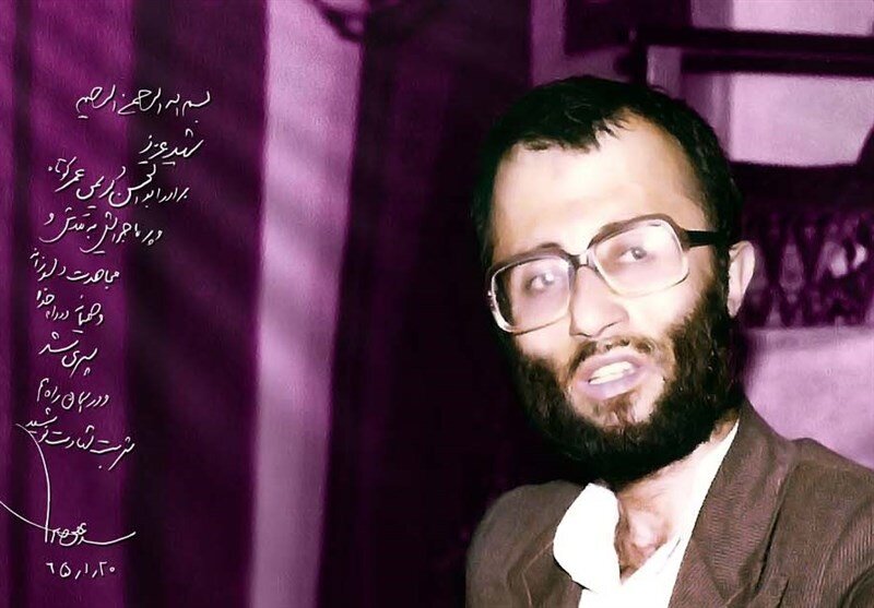 ماجرای شهیدی که «سردار حزب الله گیلان» بود