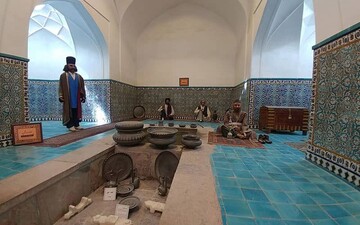 حمام-6.jfif