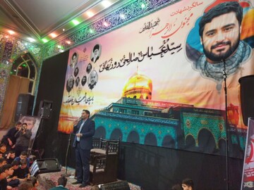 بزرگداشت شهید القدس «سید عباس صالحی روزبهانی» برگزار شد