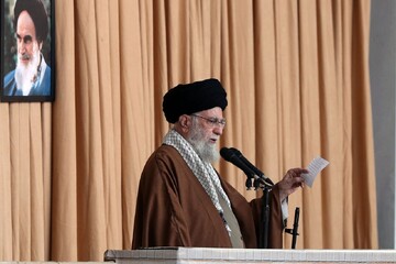 Leader