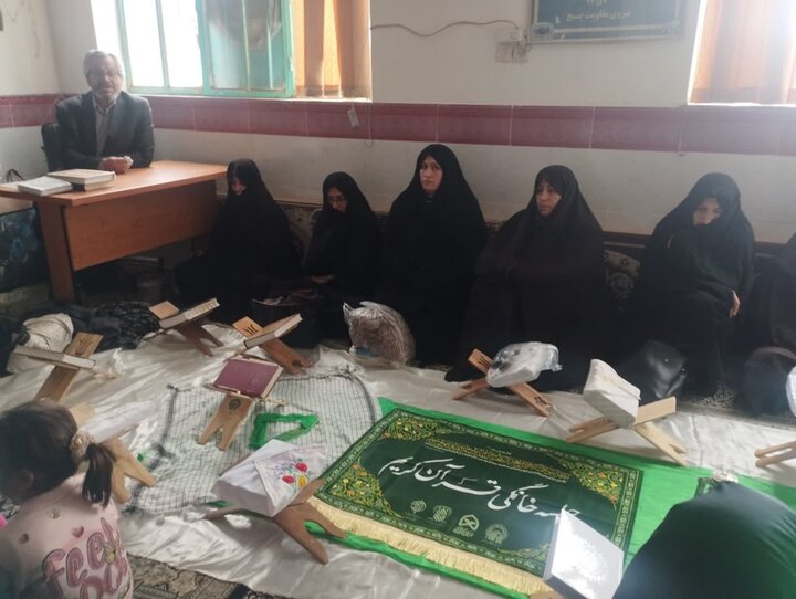 ثبت هزار و ۲۰۰ جلسه خانگی قران کریم در استان همدان