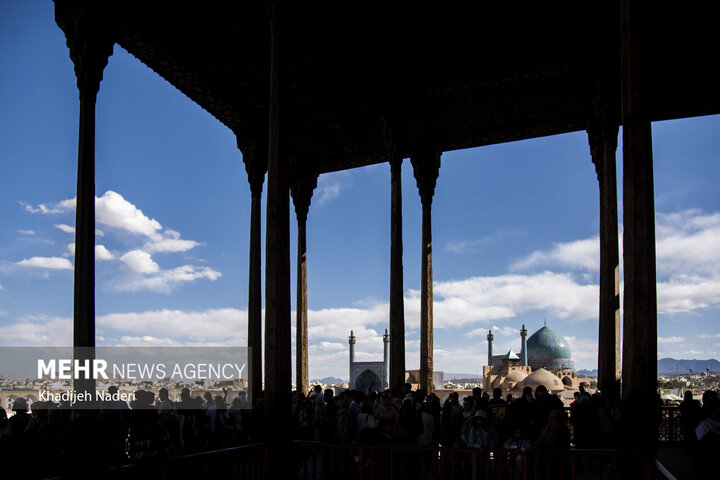 İsfahan