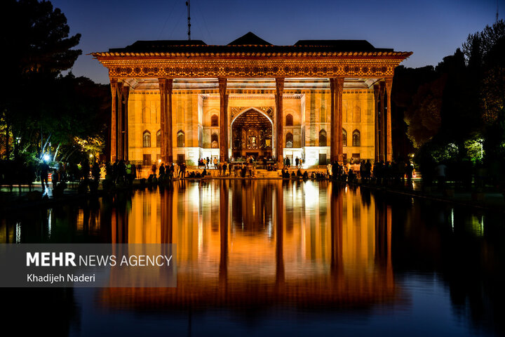 İsfahan