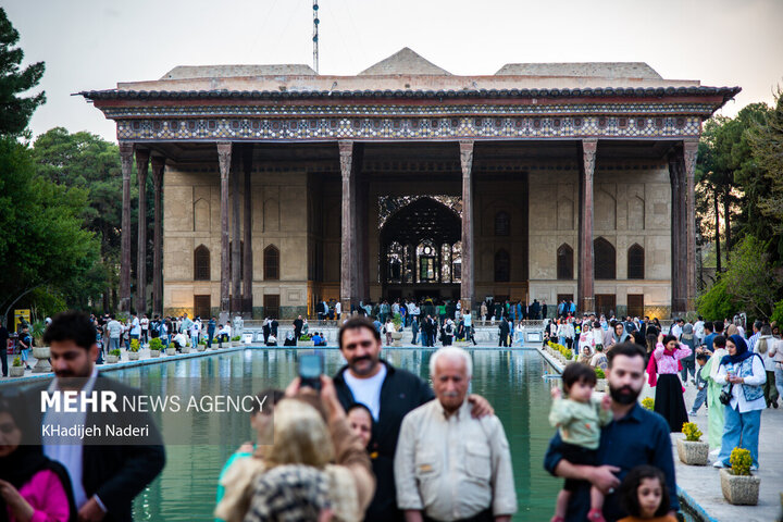 İsfahan