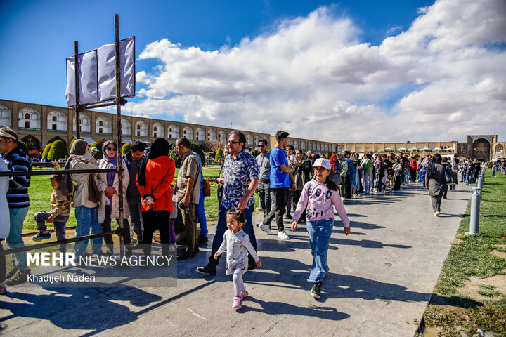 İsfahan