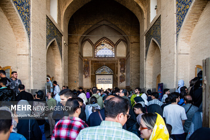 İsfahan
