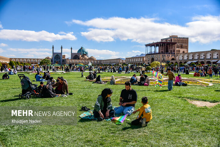 İsfahan