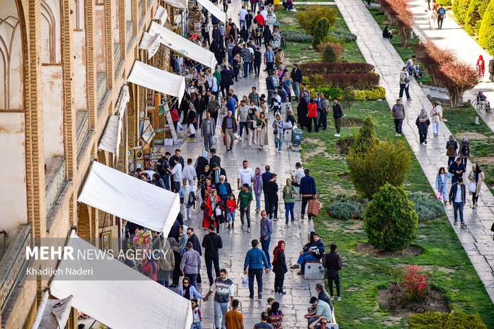 İsfahan