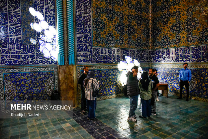 İsfahan