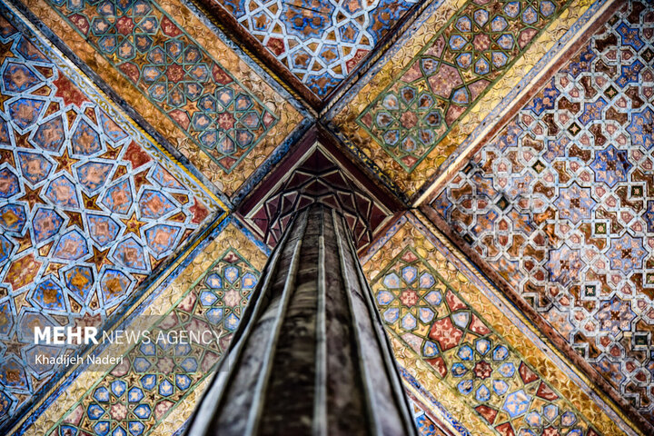 İsfahan