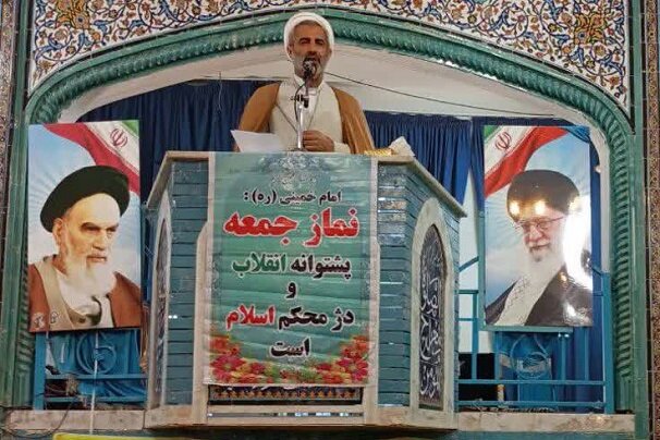 امام،حضرت،معرفت،آدم،خداوند،شناخت،برازجان،پروردگار،عرفات،جمعه ...