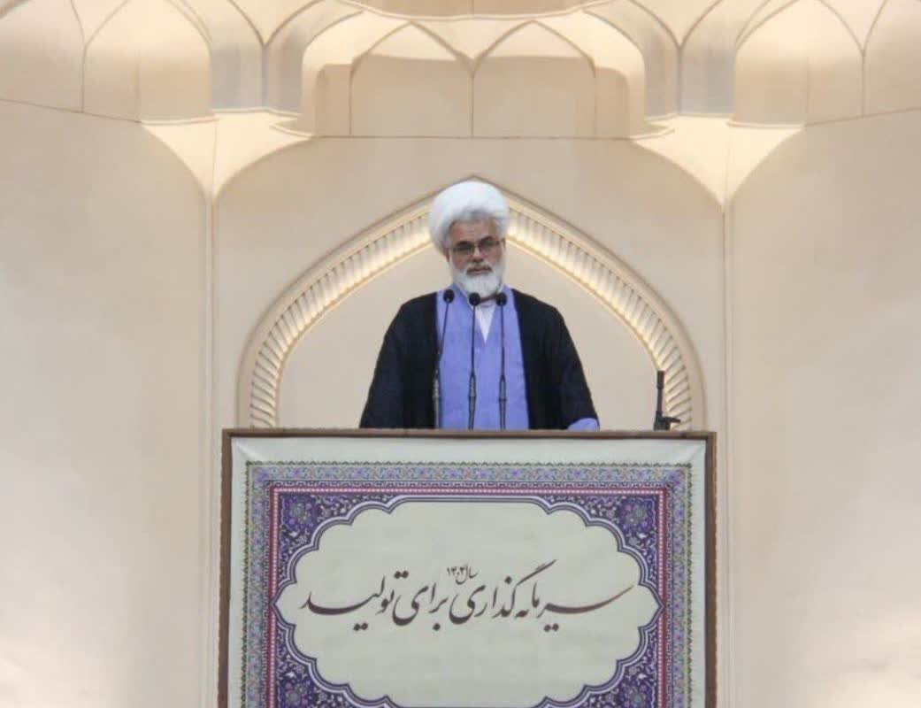 امام،حوزه،قم،انقلاب،اجتماعي،ايران،كاپيتولاسيون،احمر،گراميداش ...
