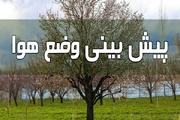 کاهش دمای هوای اردبیل از عصر چهارشنبه