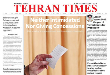 Front pages of Iran’s English dailies on April 5