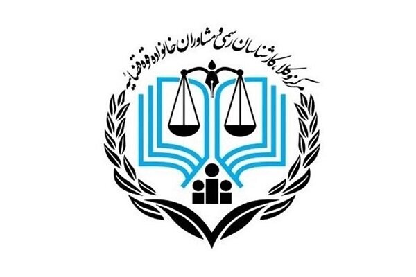 توضیحات مرکز وکلای قوه قضاییه در مورد اخذ وجه برای رسیدگی به شکایات