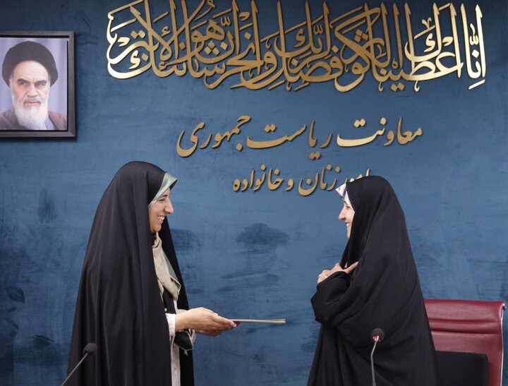 انتصاب معاون بررسیهای راهبردی در معاونت زنان و خانواده