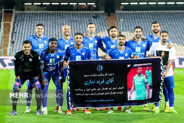 دیدار فوتبال تیم های پرسپولیس و استقلال خوزستان