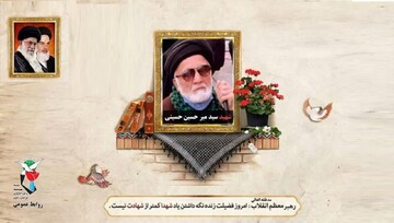 جانباز سرافراز مشهدی به یاران شهیدش پیوست