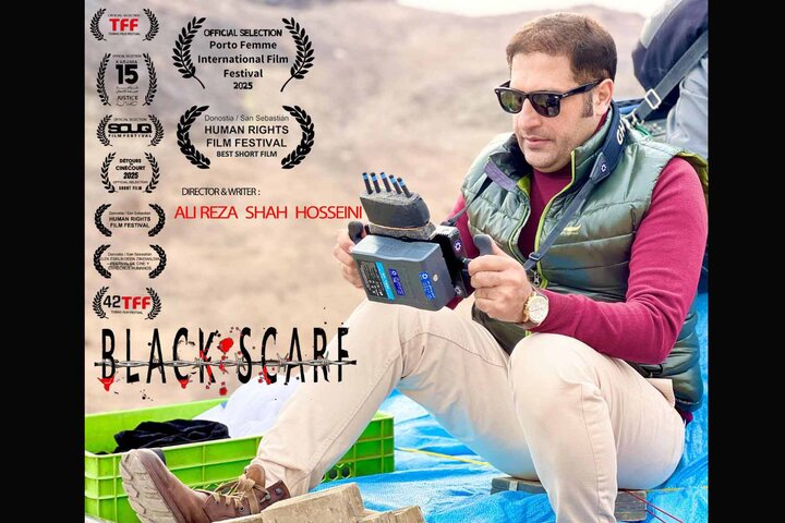 رقابت «شال سیاه» در پرتغال و اسپانیا