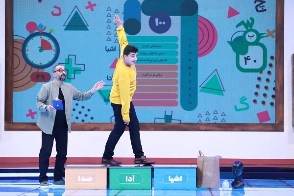 فارسی زبان مردمان اهل بهشت است، بهشت ایران