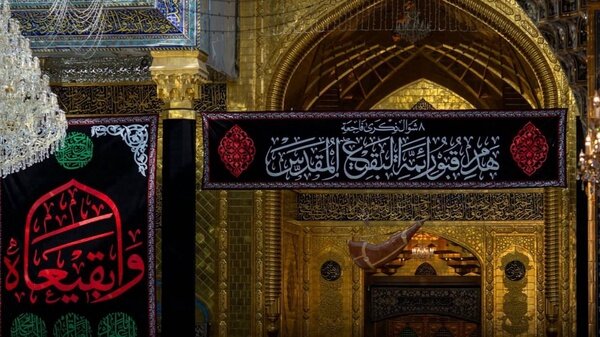 کربلای معلی در سالروز تخریب بقیع سیاه پوش شد