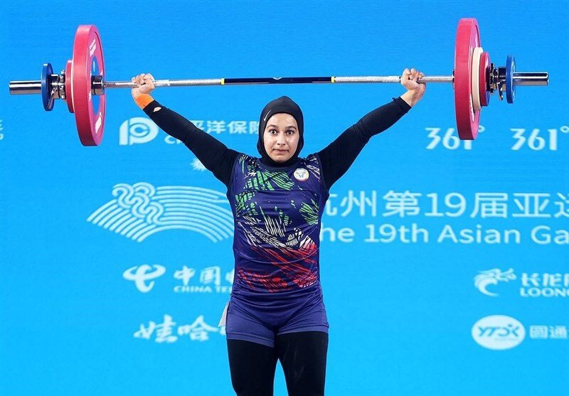 Reyhaneh Karimi